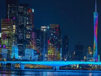 guangzhou lighting fair