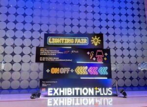 hongkong-lighting-fair