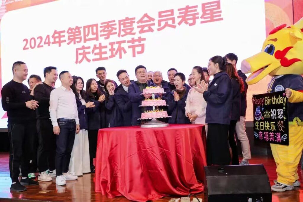 guzhen-lighting-company