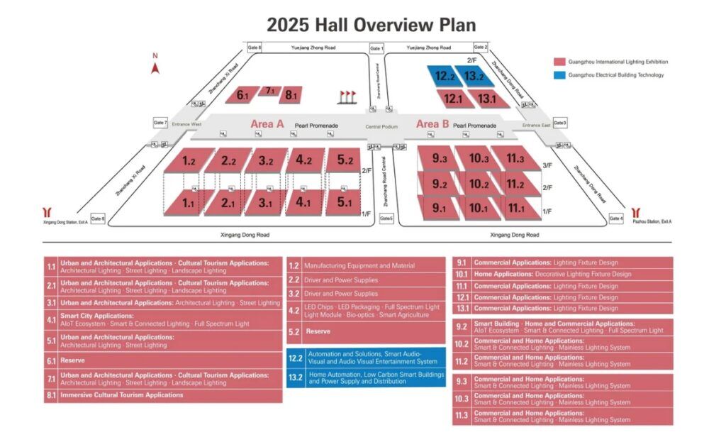 guangzhou lighting fair hall view