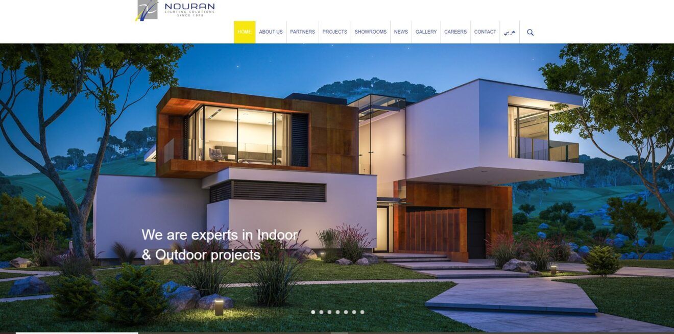 Nouran Lighting Solutions